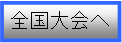 u[P