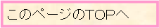 セーム皮