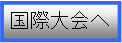 u[P
